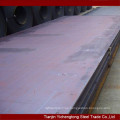Cost price!!! Q345R hot rolled alloy steel plate/steel sheet
